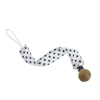 Белые звезды