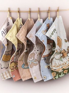 100%全棉色织四层纱水洗卡通毛巾25x50cm柔软纯棉纱布婴儿公主