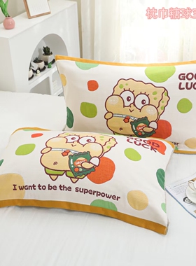 纯棉新年八层十层加厚柔软高级枕巾大气枕头巾全纱布喜庆家用一对