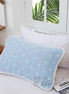 纯棉六层纱布枕巾中号40X60cm枕头巾松紧绳防滑不起球不脱落单人
