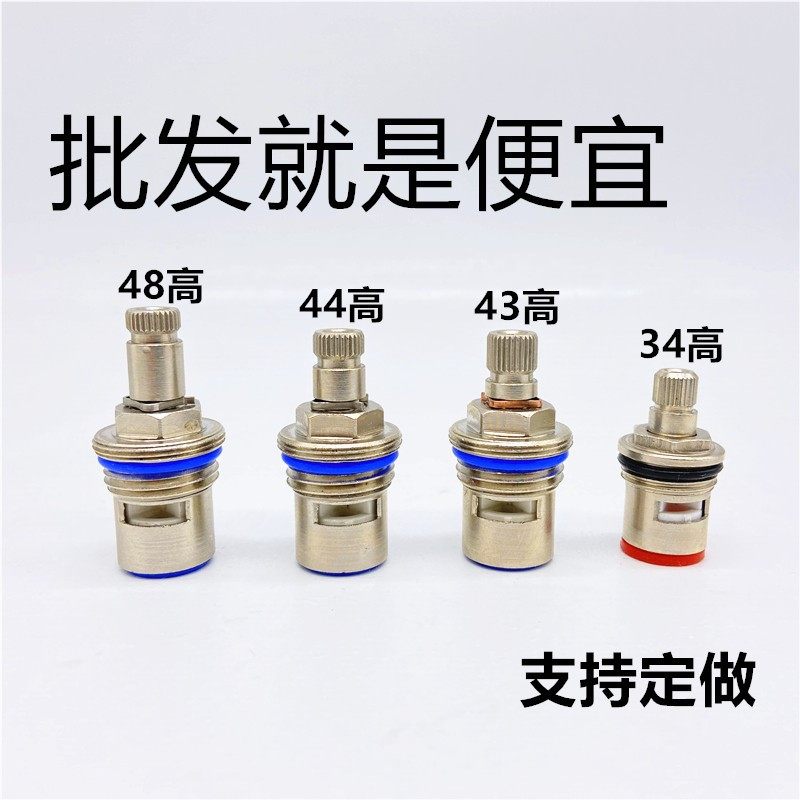 爱惠浦滨特尔净水器水龙头阀芯磨砂拉丝水龙头配件可解决滴水漏