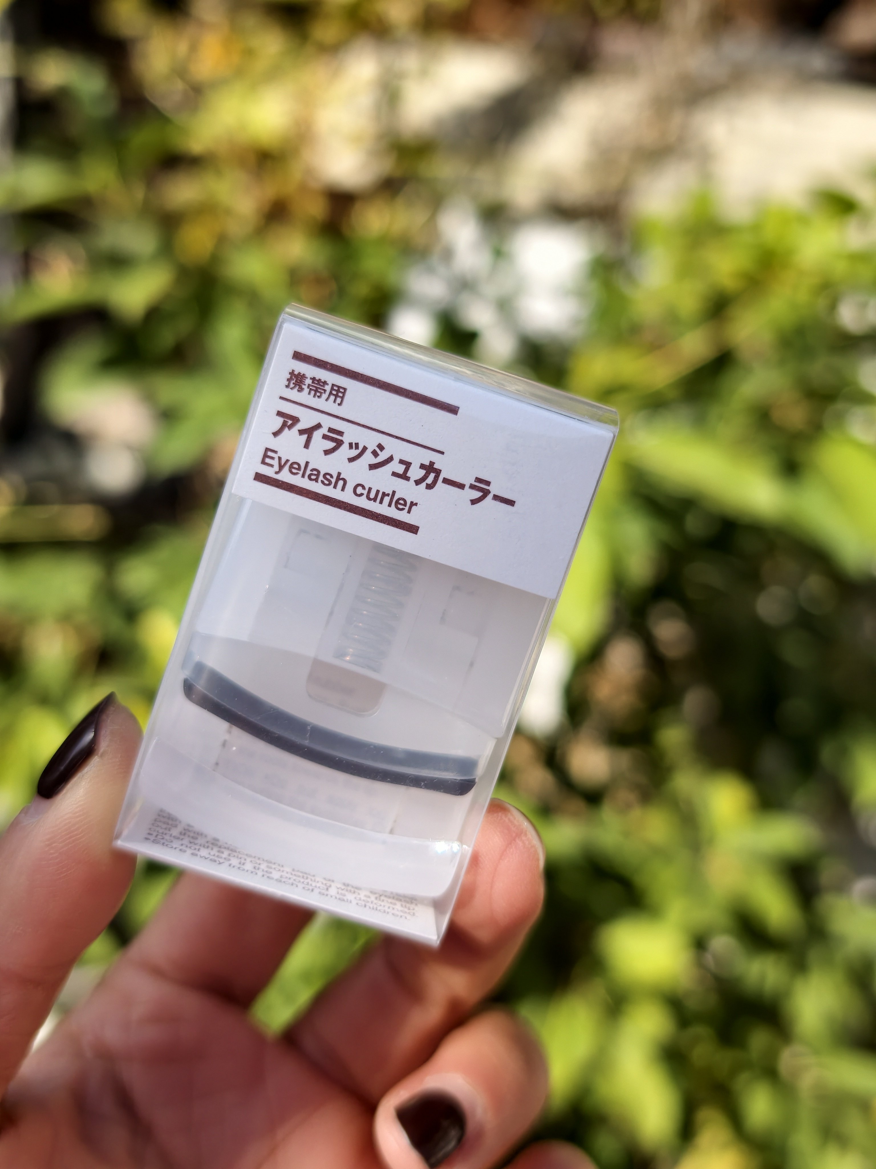 日本muji无印良品便携式睫毛夹女持久定型卷翘迷你携带式初学者