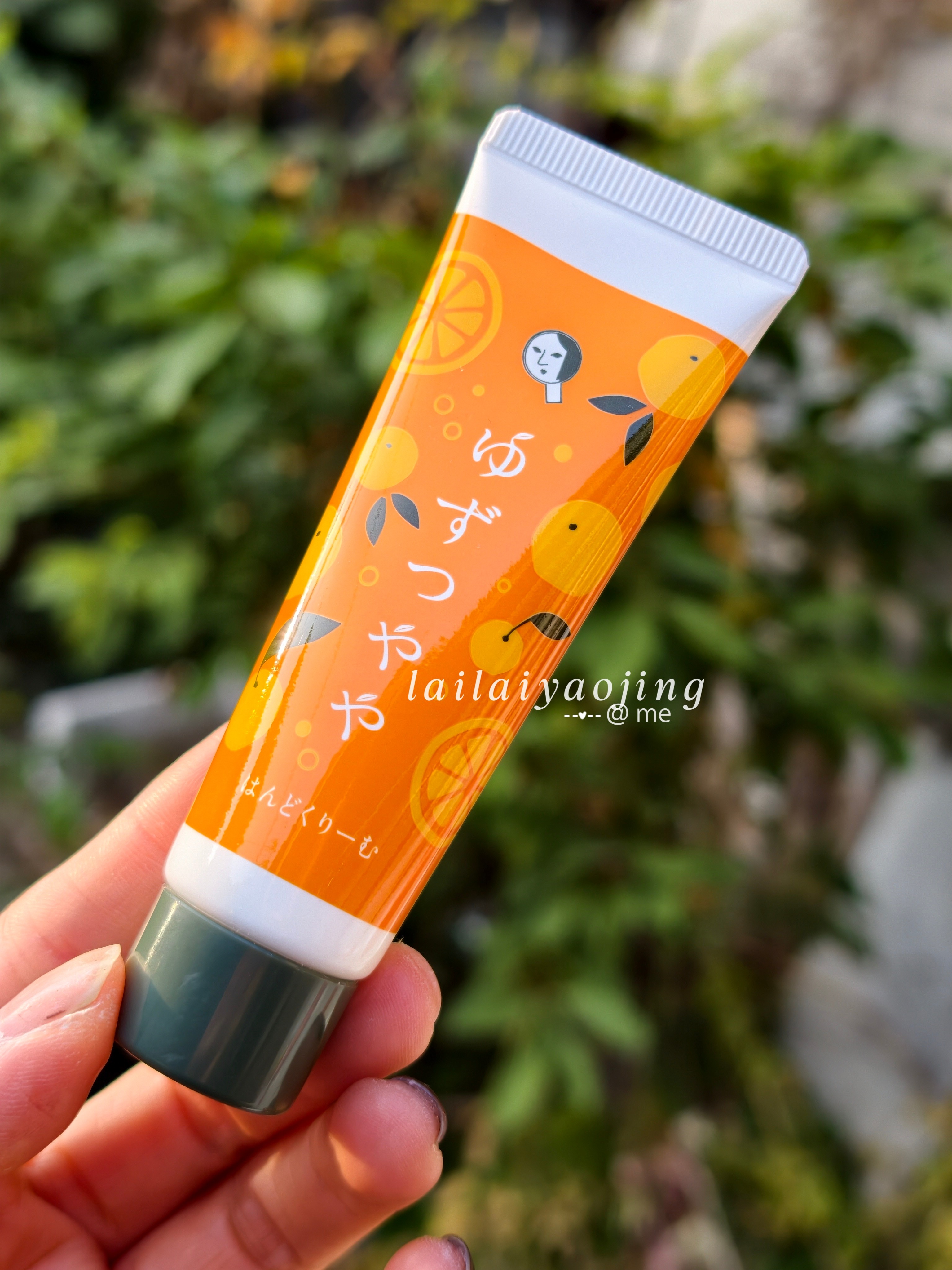 现货日本本土京都YOJIYA 优佳雅 限定银木犀柚子蚕丝滋润护手霜,美容护肤/美体/精油,护手霜,淘宝优惠券,粉丝福利购,淘宝优惠卷