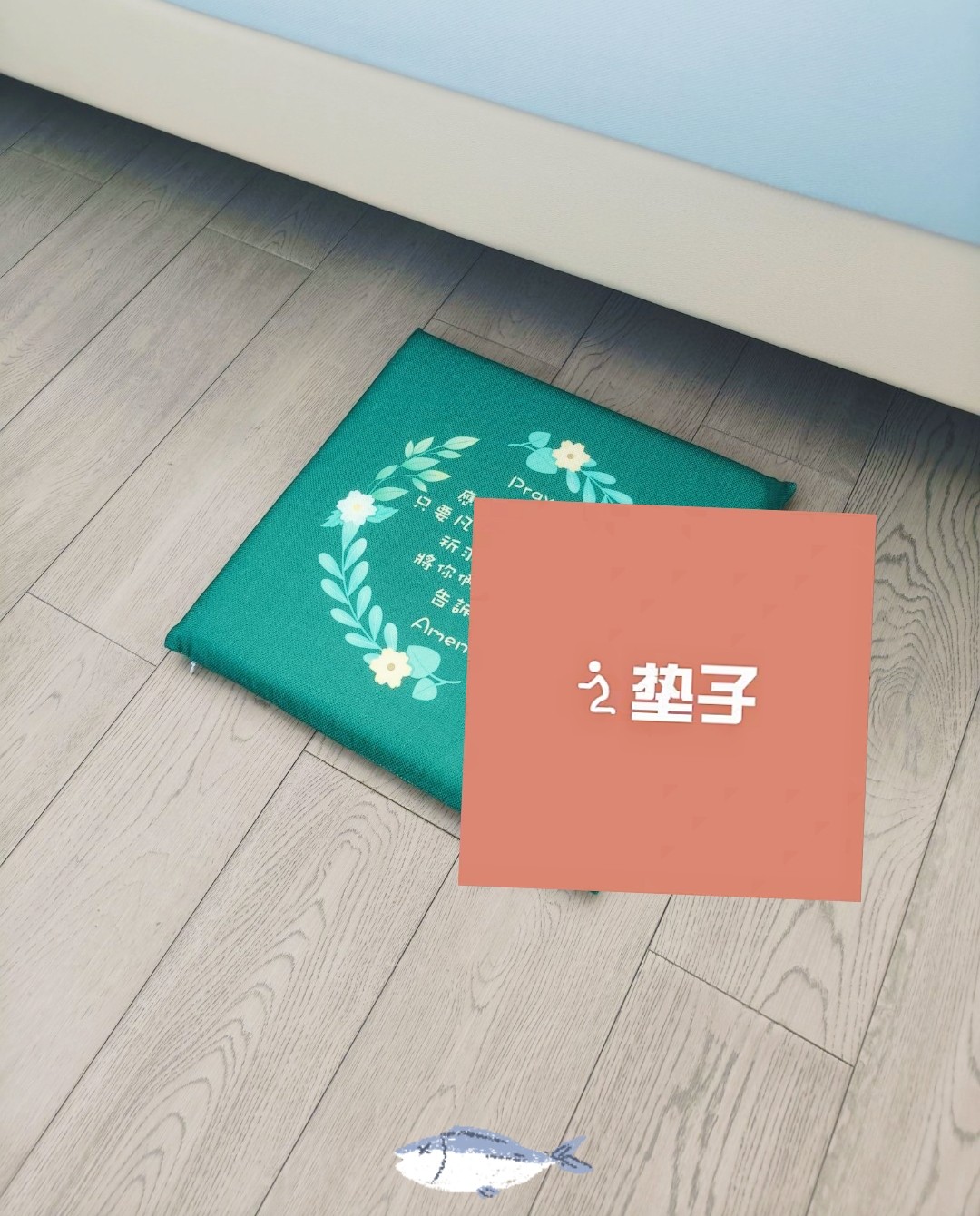 居家布艺沙发垫记忆棉垫子厚实40厘米可拆洗不变形