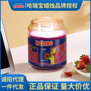 哈瑞宝香薰蜡烛莓果混合味香薰蜡烛小众高级持久香氛蜡烛家居摆件