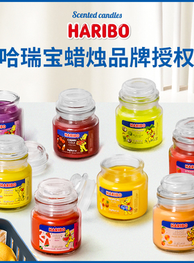德国HARIBO Candle哈瑞宝香薰蜡烛室内无烟水果香植物蜡持久留香
