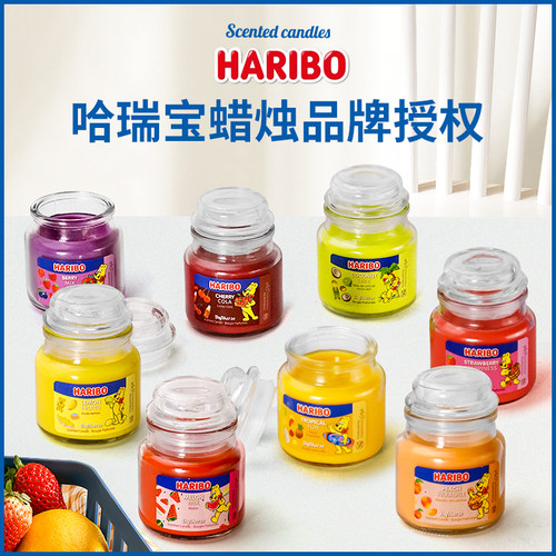卧室德国香薰蜡烛HARIBO无烟水果