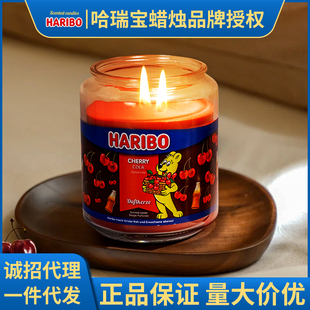 德国进口哈瑞宝香薰蜡烛卧室无烟香薰蜡烛浪漫香氛蜡烛生日礼物