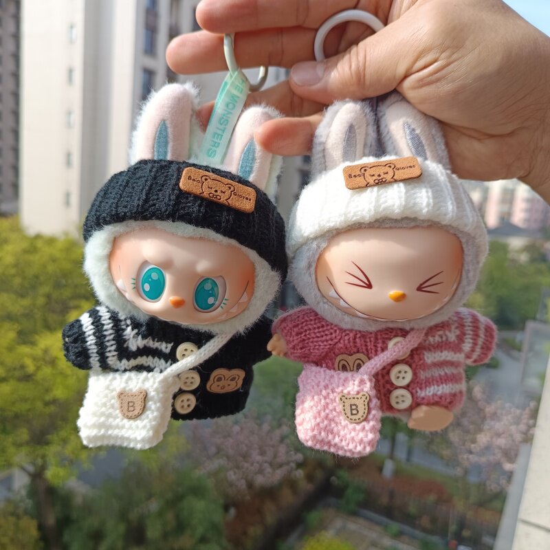 （仅衣服]一二代钥匙扣Labubu衣服挂件拉布布娃衣熊标帽毛衣套装