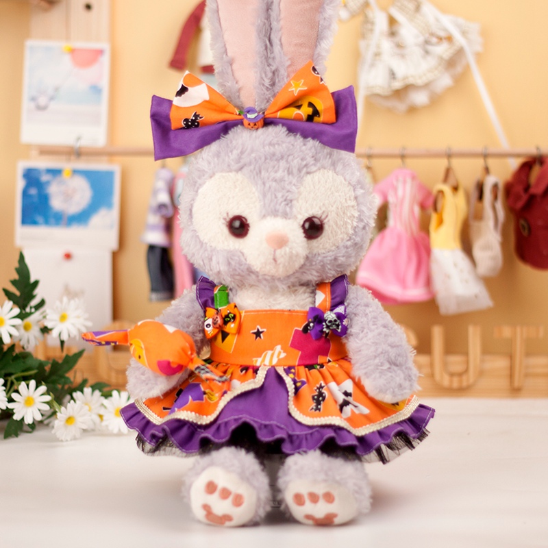 s号M号80CM星黛露公仔服装