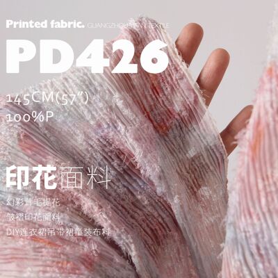 幻彩茸毛提花皱褶印花面料DIY连衣裙吊带裙童装布料PD426