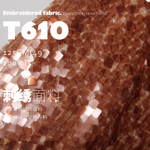 立体透视绣片面料舞台时装布料