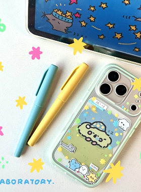 贰叁实验室 原创设计金平糖磨砂imd二合一手机壳 苹果iPhone17pro