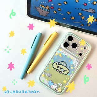 贰叁实验室 苹果iPhone17pro 原创设计金平糖磨砂imd二合一手机壳