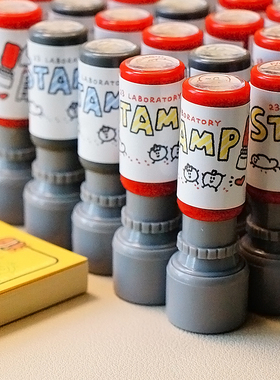 贰叁实验室 原创可爱实用手帐素材光敏印章教师学生打卡