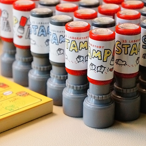 贰叁实验室 原创可爱实用手帐素材光敏印章教师学生打卡