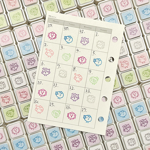 贰叁实验室 原创可爱小鼻嘎番茄表情第四弹打卡六联光敏印章