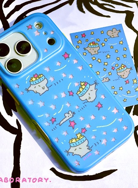 贰叁实验室 原创设计小鼠落下的星全包磨砂双层imd手机壳 iPhone17pro