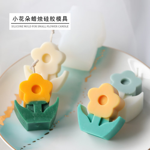香薰蜡烛蜡烛模具飞鱼手作