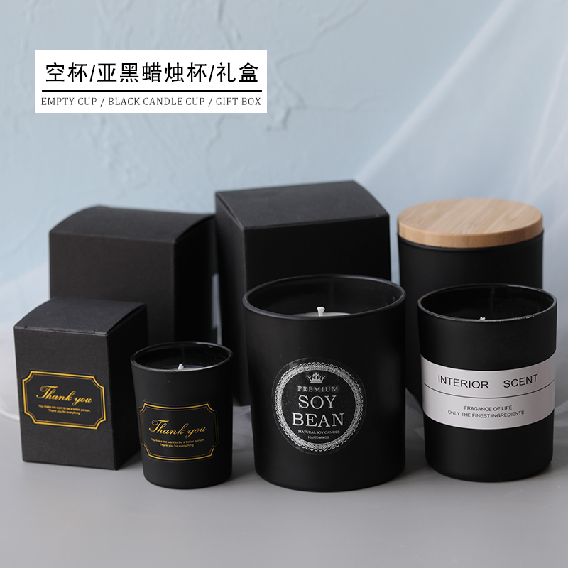 飞鱼手作亚黑杯玻璃杯空木盖黑卡