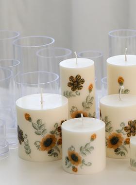 亚克力塑料模具香薰蜡烛模具圆柱长杆细齿轮贝壳创意几何常规蜡烛