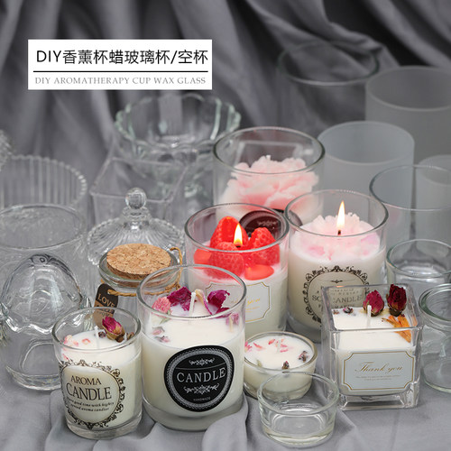 diy飞鱼手工蜡容器杯材料烛台