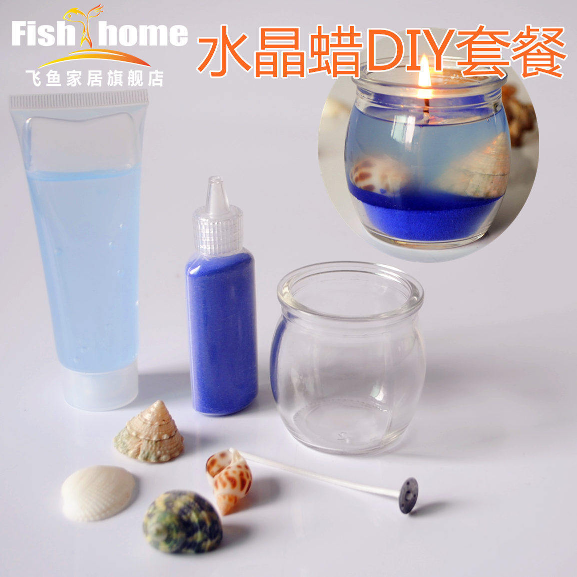 Bougie - Ref 2488082 Image 5