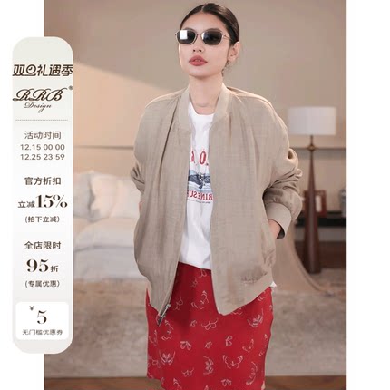 RRB Design「自由随性」高质感复古经典简约原色亚麻外套