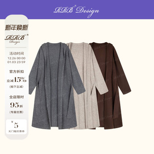 连帽长款 「随意入秋」绵羊毛糯米绒慵懒百搭长袖 外套 Design RRB