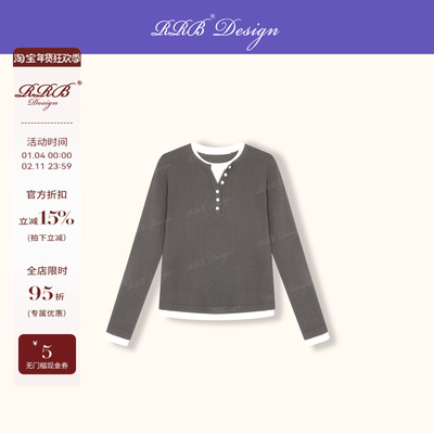 RRB假两件拼色套头长袖毛织上衣