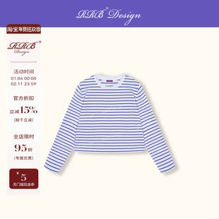 RRB Design 「巴黎左岸」定染棉百搭条纹圆领长袖基础打底上衣