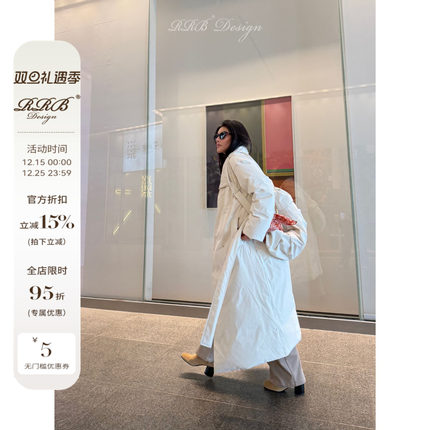 RRB Design 宽松显瘦立领双排扣气质长款系带羽绒服外套