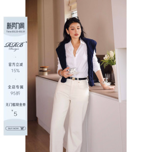 白衬衫 长袖 Design「柔韧张力」舒适弹力棉修身 RRB