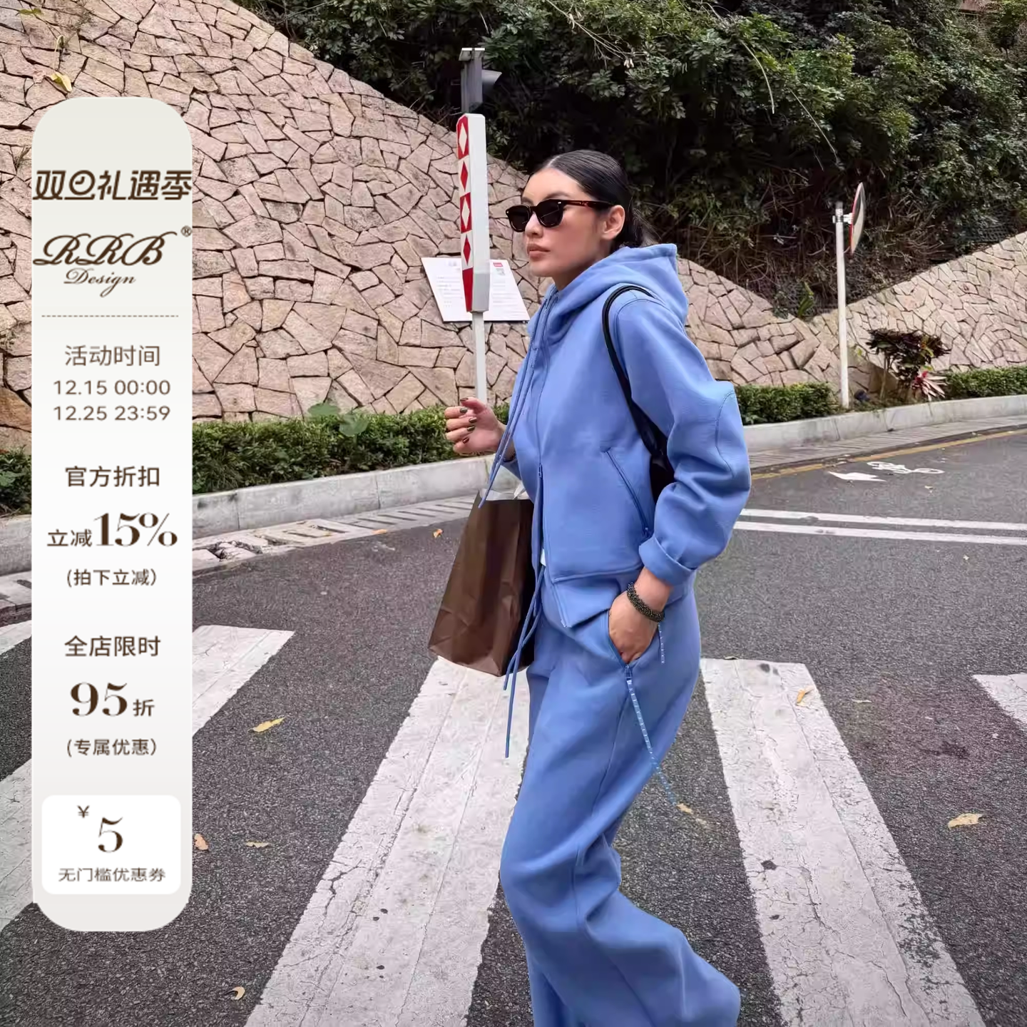 RRB Design「智暖套装」松弛感韩系连帽卫衣宽松抽绳休闲裤套装女