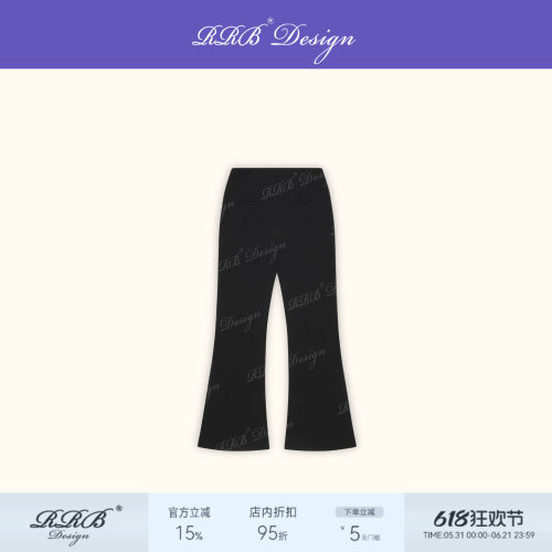 RRBDesign高弹显腿长喇叭裤