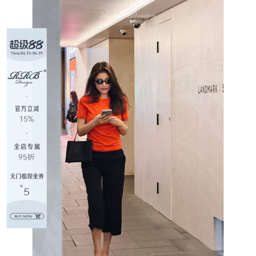 意大利进口羊毛桑蚕丝混纺西裤