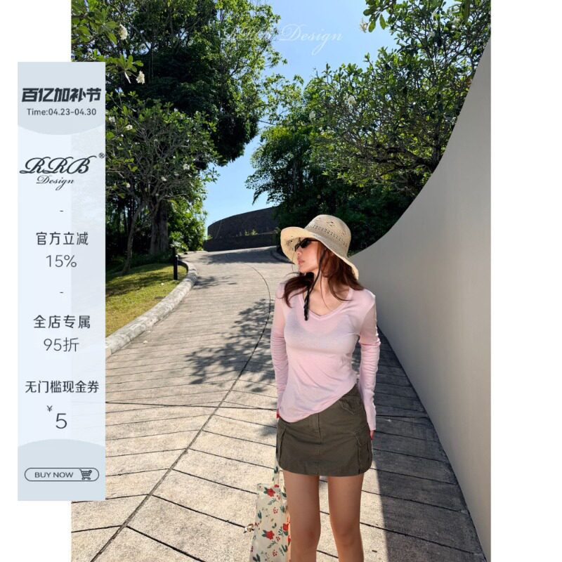 RRB Design 莱赛尔羊毛混纺宽松显瘦V领长袖T恤舒适弹力百搭上衣