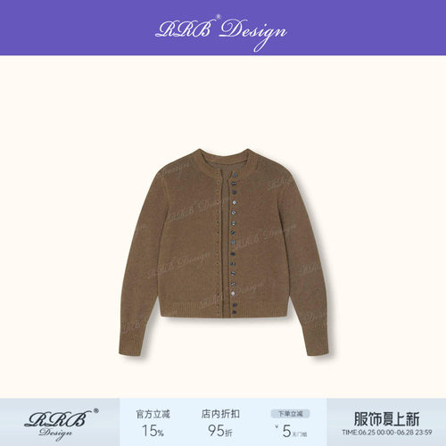 RRB Design 和纸纱纳米丝混纺宽松显瘦圆领单排扣长袖针织开衫