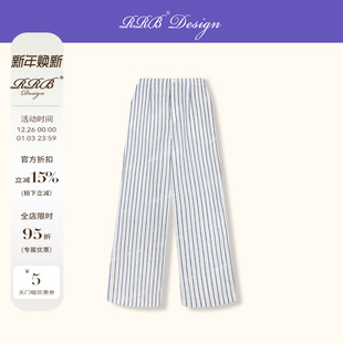 core」进口亚麻条纹显瘦松紧腰直筒竖条纹长裤 「Navy Design RRB