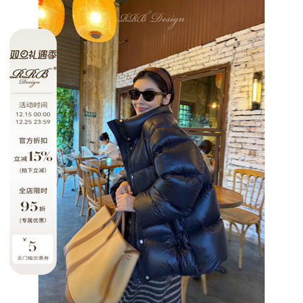 RRB Design 轻盈零压防风保暖无胆雁鸭绒立领羽绒服