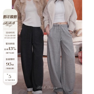 松弛感百搭直筒裤 绵羊毛混纺松紧腰系带厚实休闲裤 Design RRB