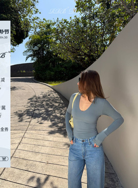 RRB Design 修身百搭显瘦简约V领长袖T恤休闲基础高弹打底上衣