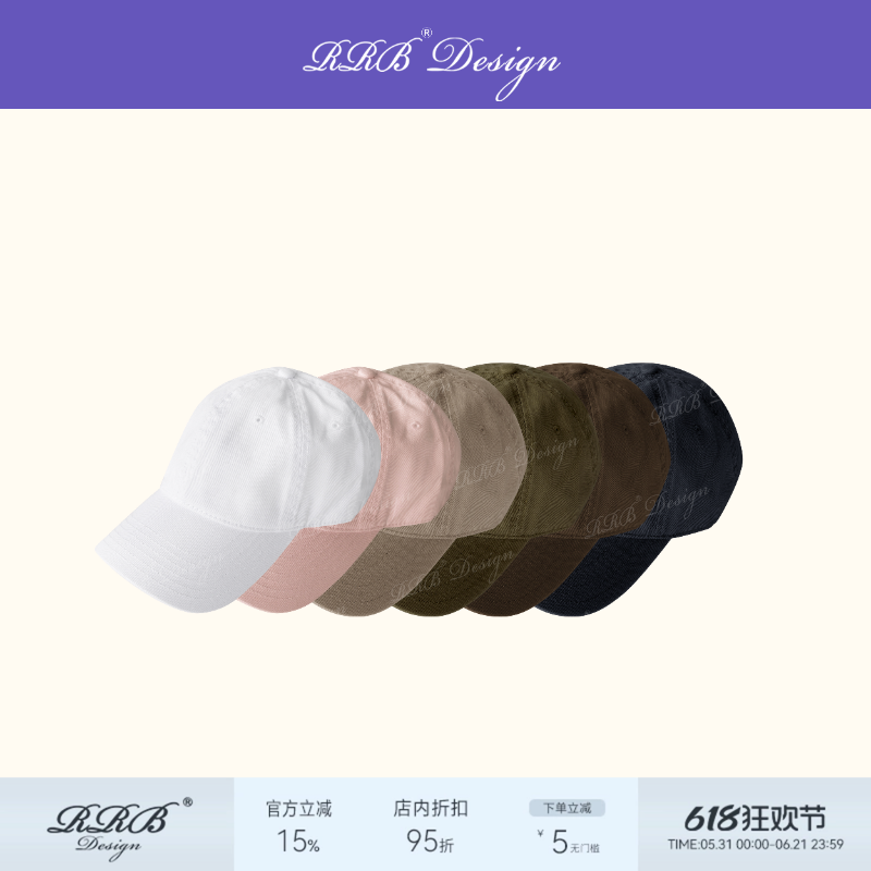 RRB Design【檐角余风】多色基础款遮阳棒球帽纯棉休闲百搭鸭舌帽