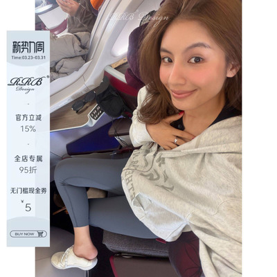 RRB Design 纯色修身显瘦百搭无尴尬线高腰瑜伽裤舒适弹力小脚裤