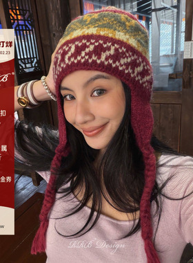 RRB Design 民族风复古花色毛线帽彩色保暖护耳帽
