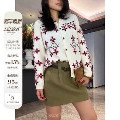 RRB Design 羊毛混纺复古花苞型重工配腰带百搭半裙