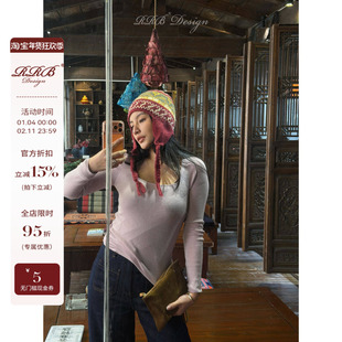 RRB Design 「万能方领」 轻奢羊毛混纺U领显瘦修身打底衫