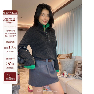 RRB Design 100%绵羊毛假两件撞色拼接POLO领闲软糯亲肤叠穿上衣