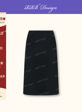 RRB Design 「注新经典」高密50D四面弹修身显瘦纯色后开叉半身裙