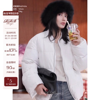 RRB Design 纯色宽松百搭显瘦气质长袖保暖厚实羽绒服休闲外套